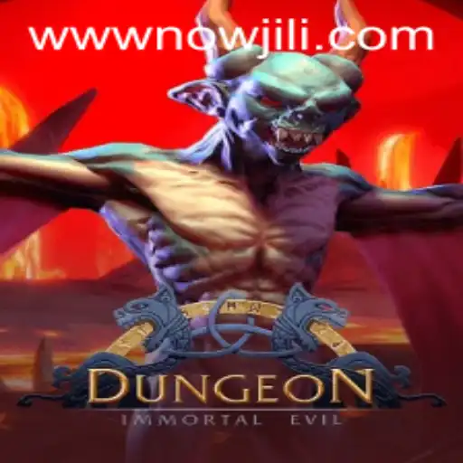 Exploring the Depths of Dungeon: A Comprehensive Guide to Nowjili 7s